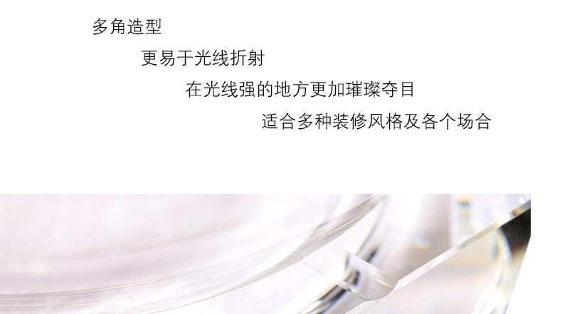 優(yōu)雅切面，質(zhì)量好，不怕大圖
