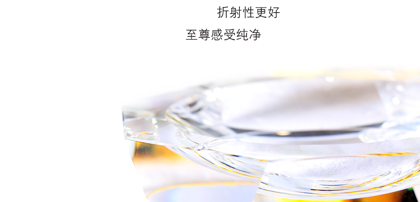 沒有別的東西，比這份舒適實(shí)在