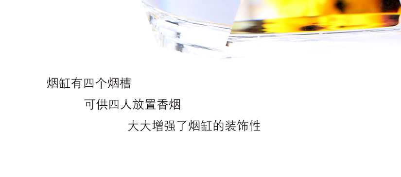 水晶環(huán)保材質(zhì)，通透光滑