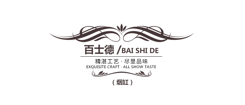 百士德多邊形水晶煙缸，款式大方，造型美觀