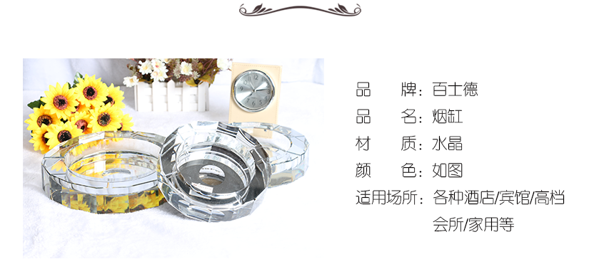 簡潔美觀。落落大方