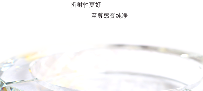 裝飾感強(qiáng)烈