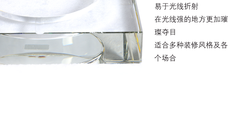 適合多種裝修風(fēng)格及場合