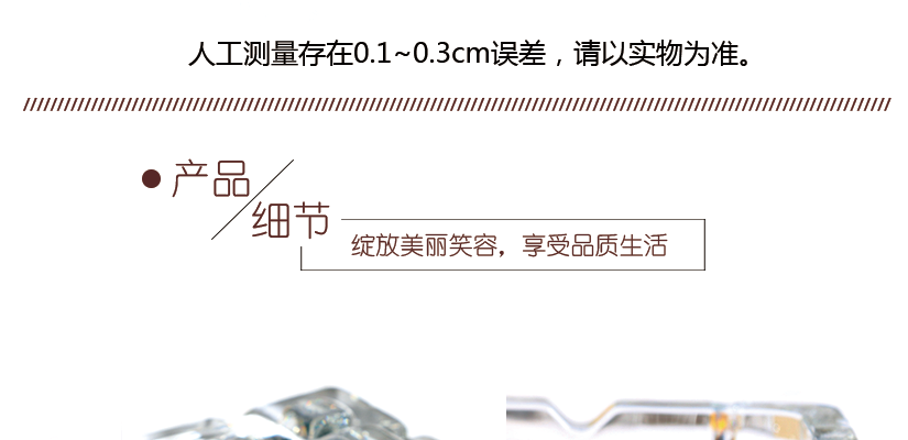 關(guān)于尺寸誤差的說明