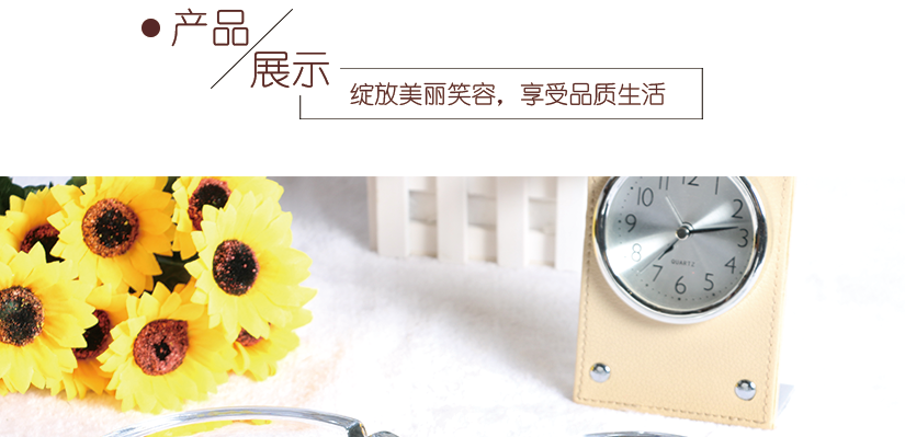 做工精美，表面細(xì)膩無劃痕