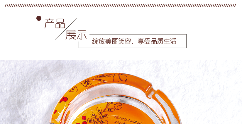光滑的表面，體現(xiàn)精湛工藝