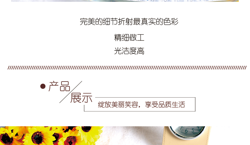 煙灰缸做工細(xì)膩，注重到每一個(gè)細(xì)節(jié)