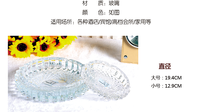 產(chǎn)品直徑大小標(biāo)注