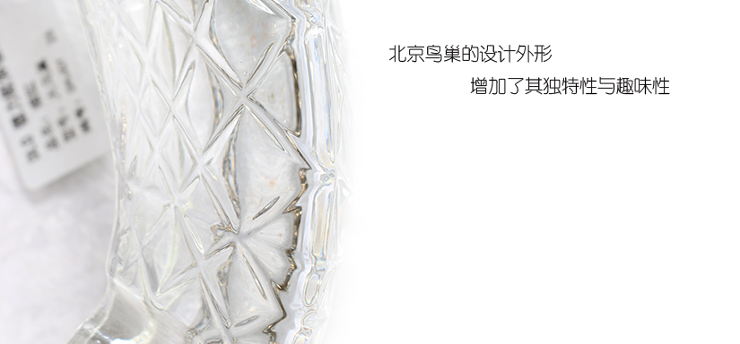 北京鳥巢的設(shè)計外形，讓其變得獨一無二，更具有趣味性