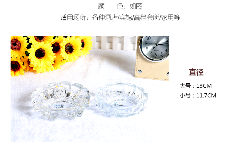 綻放美麗笑容，享受品質(zhì)生活