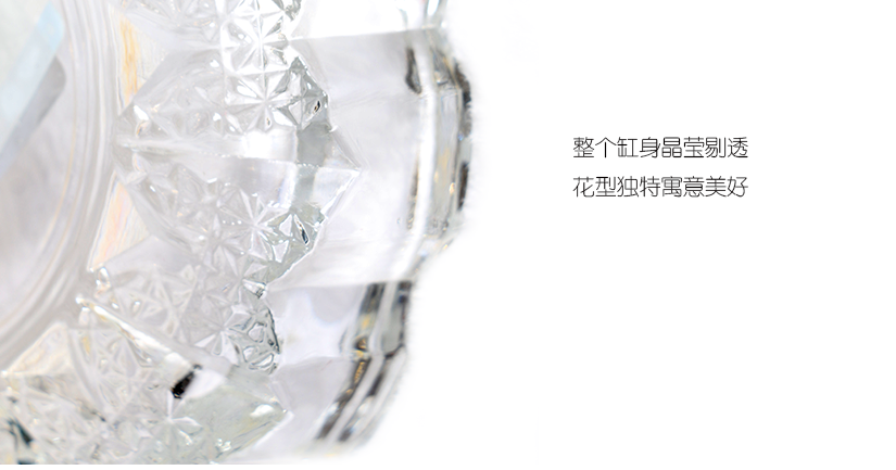 完美展現(xiàn)玻璃的折光性能