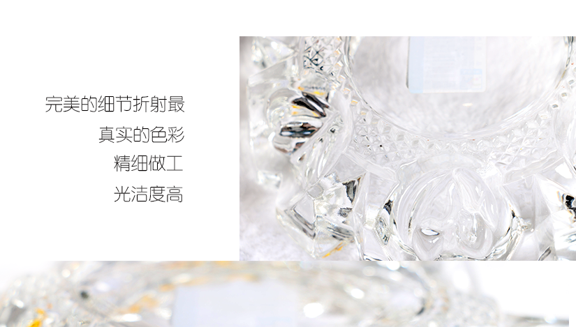 整個(gè)缸身晶瑩剔透，花型獨(dú)特