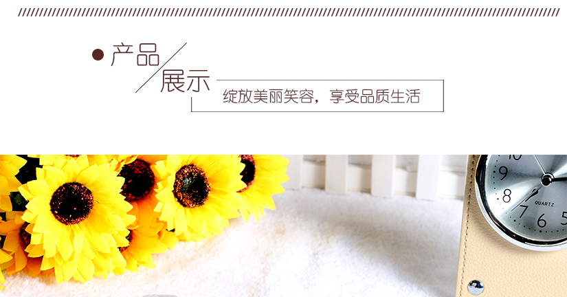 完美的細(xì)節(jié)折射最真實(shí)的色彩