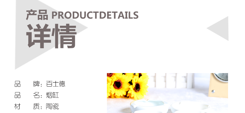 適用產(chǎn)所廣