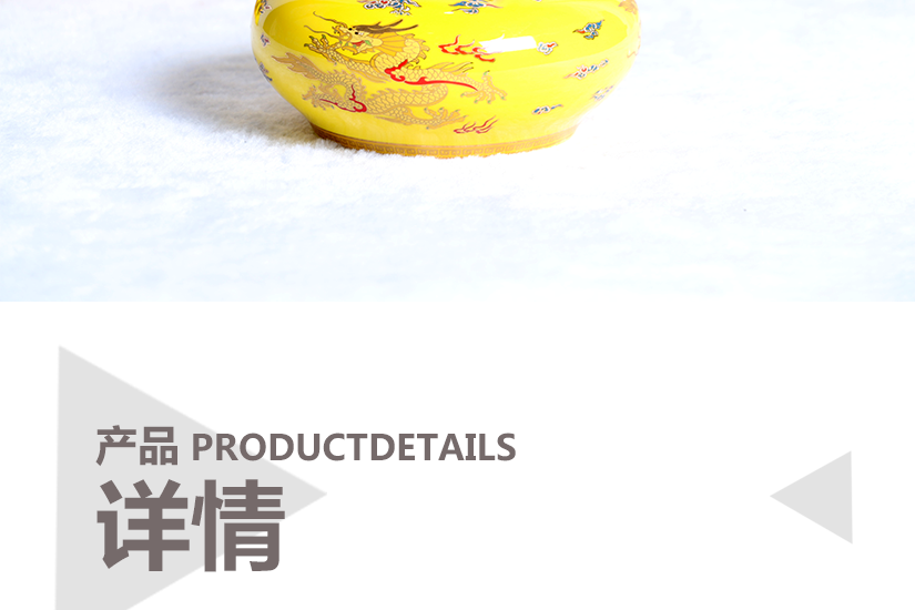 產(chǎn)品詳情