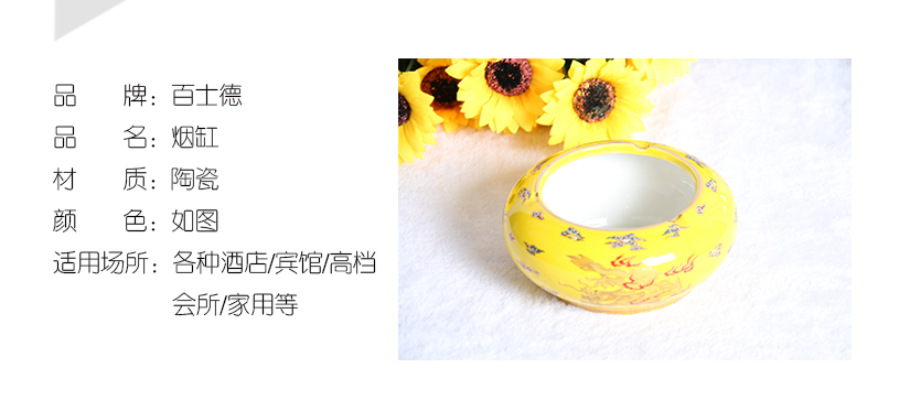 產(chǎn)品介紹