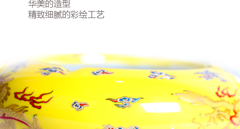 華美造型，精致細膩的彩繪做工