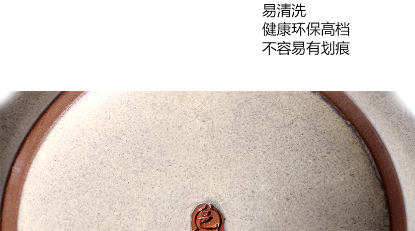 易清洗，健康環(huán)保