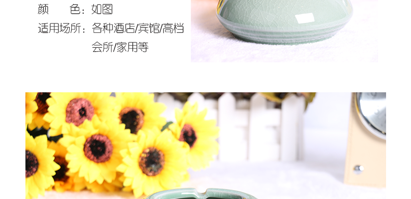 適用場(chǎng)所多