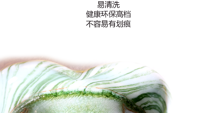 時(shí)尚花型設(shè)計(jì)