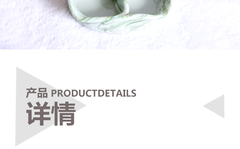 產(chǎn)品詳情