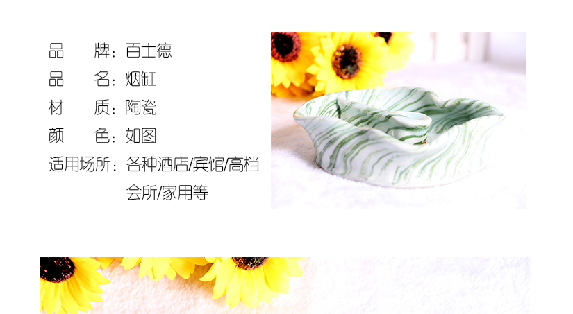 適用場(chǎng)所廣