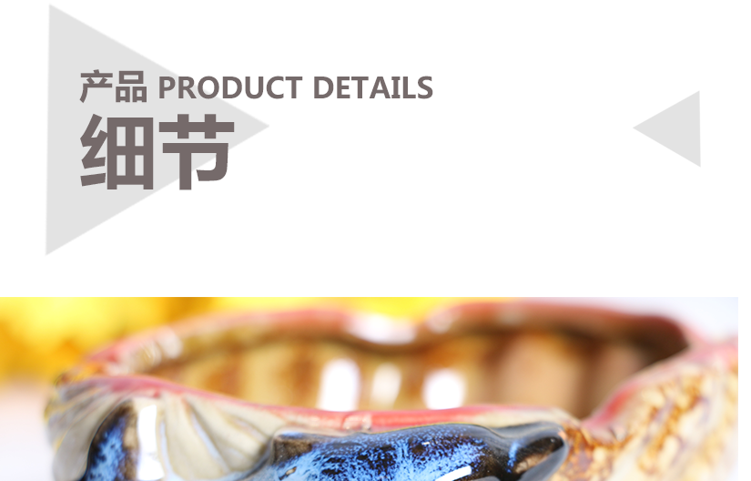 產(chǎn)品細(xì)節(jié)