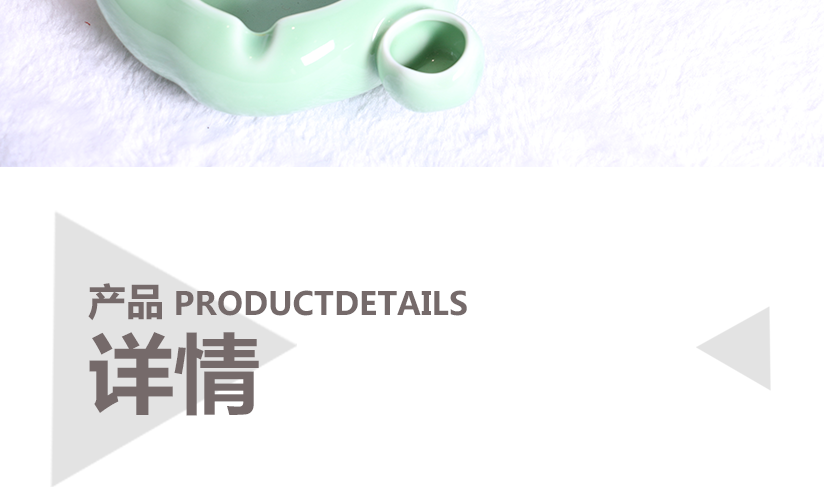 產(chǎn)品詳情