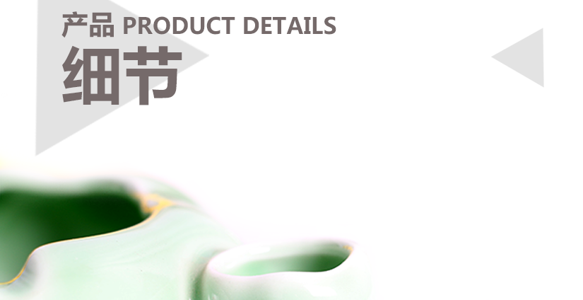 產(chǎn)品細(xì)節(jié)