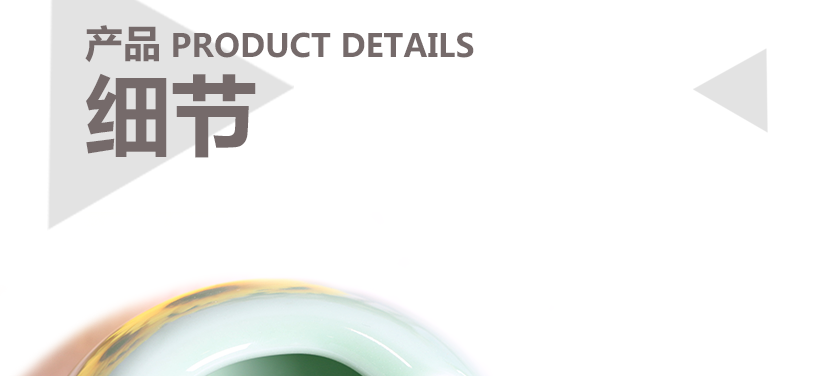 產(chǎn)品細(xì)節(jié)