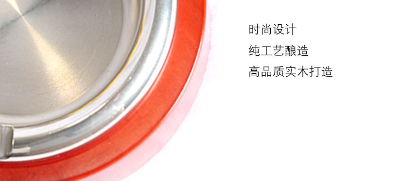 造型美觀，時尚大方