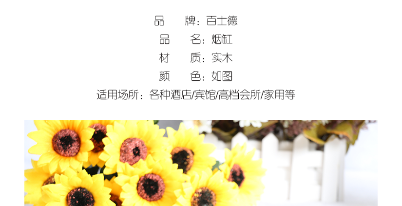 產(chǎn)品介紹