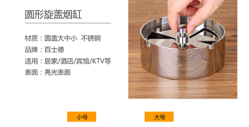 產(chǎn)品介紹