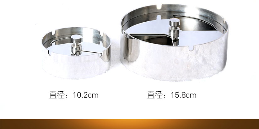 產(chǎn)品直徑