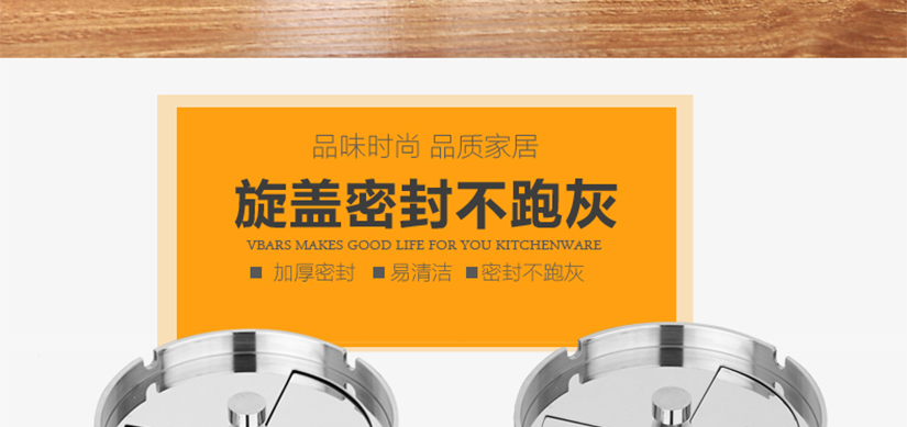 加厚密封，易清潔
