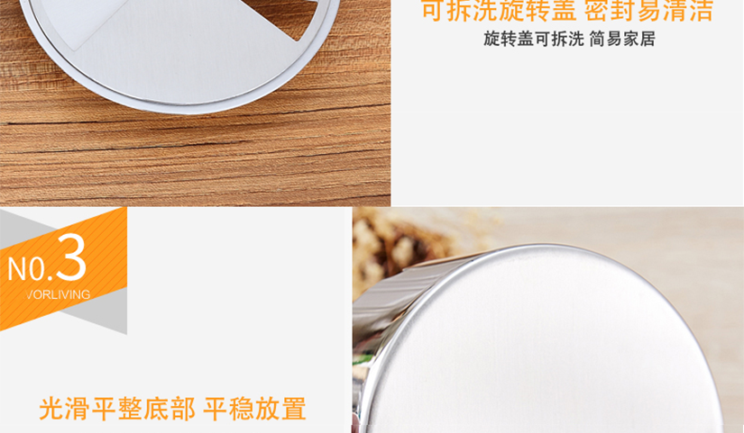 簡(jiǎn)潔易清洗，歷久常新，方便使用