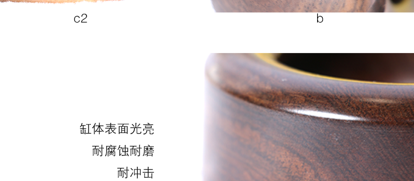 表面光滑，無任何修飾品，給您木頭般的親和感