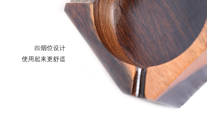 四煙位設(shè)計(jì)，使用起來(lái)更方便