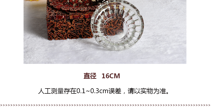 直徑測量，屬人工測量，可能存在誤差