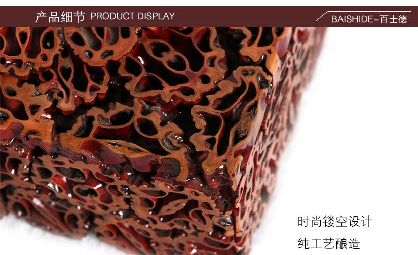 產品細節(jié)，時尚鏤空設計，精美大方，精湛做工