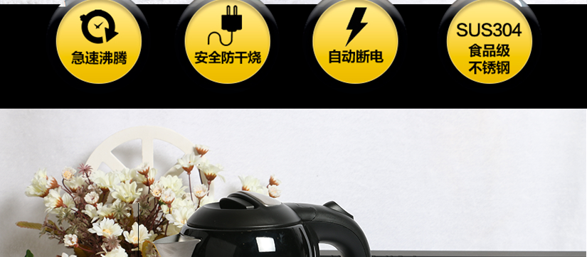 4大優(yōu)質(zhì)之處