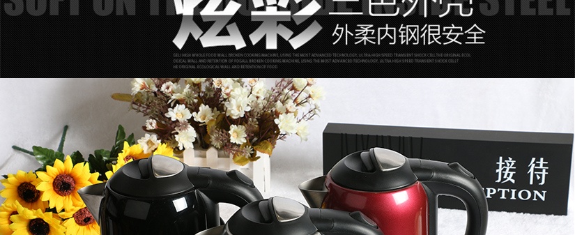 外柔內(nèi)鋼安全使用