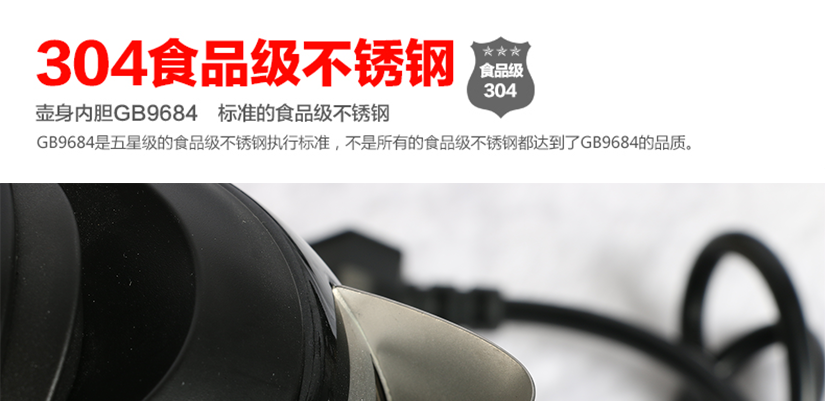用安全健康放心材質(zhì)