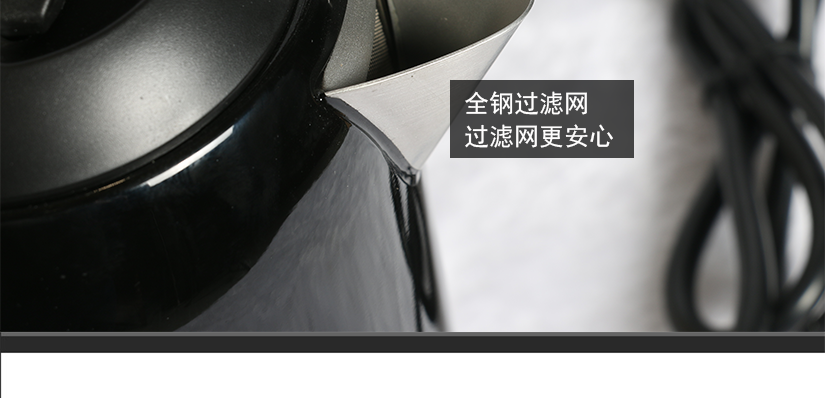 自動開關(guān)