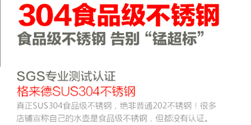 專(zhuān)業(yè)認(rèn)證，安全放心