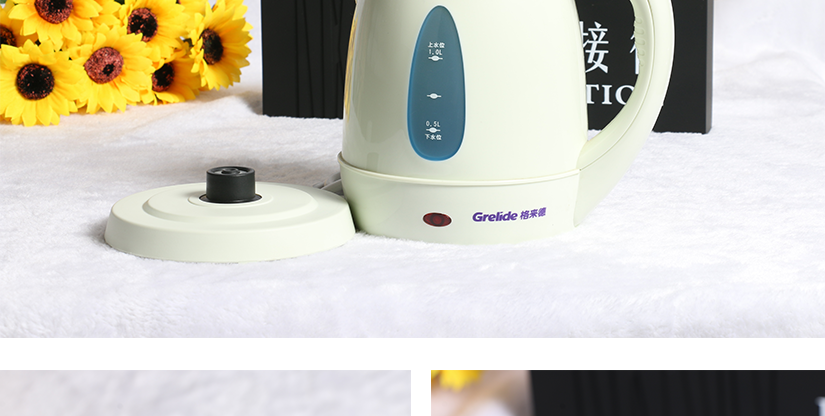 進(jìn)口感溫彈片