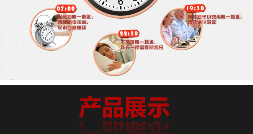 隱藏式發(fā)熱底盤(pán)
