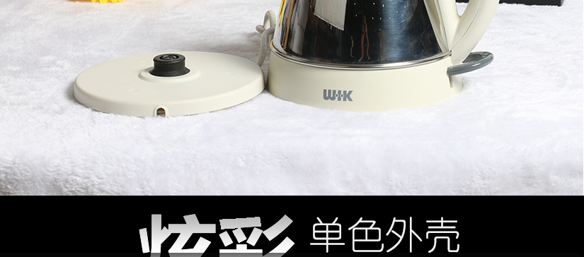 始終領(lǐng)跑飲水科技