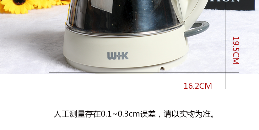 外柔內(nèi)鋼很安全