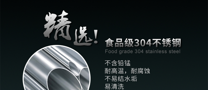3重安全設(shè)計(jì)